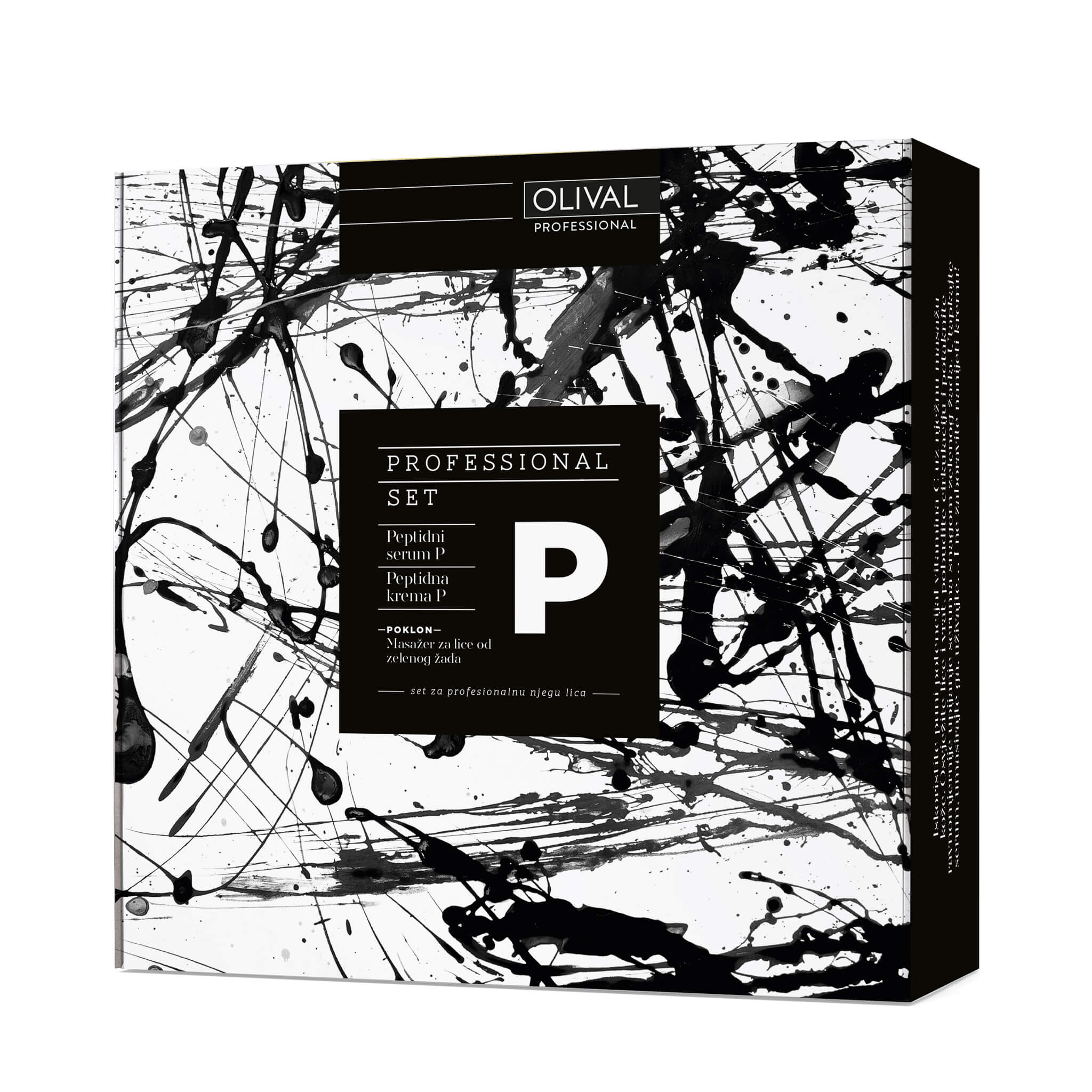 ОЛИВАЛ PROFESSIONAL СЕТ П